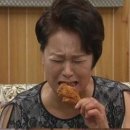 피자나라치킨공주울산 이미지
