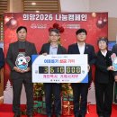 거제택시 거제시지부 이미지