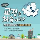 라임나무치과병원 네이버블로그