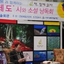 거제문화예술회관 대극장 네이버블로그