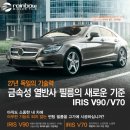 블러드오토