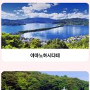 이네일 - 시흥시 서울대학로264번길 44-4 | 이네일