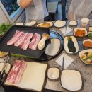대소장어직화구이