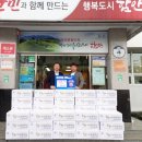 금호농장 이미지