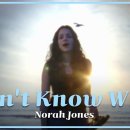 영화음악, 가문의영광(2002) Norah Jones- Don't know why 이미지