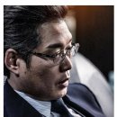 순양이네 이미지