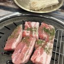 삼환축산 수원영통점 이미지