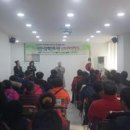 이천시장애인복지관(남부센터) 이미지