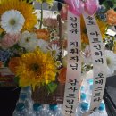 2023 꿈의 오케스트라 제3회 정기연주회 <꿈과 꿈을 잇다> | [송도오케스트라] 인천 송도아트인하버 오케스트라 제 7회 정기연주회 관람후기