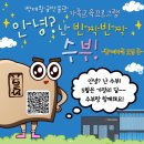 백제왕궁박물관 이미지