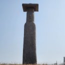 익산쌍릉 이미지