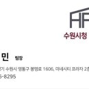 3748스테이