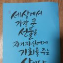 신화태권도스쿨 이미지