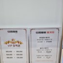 티엠헤어 이미지