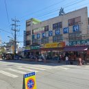 광제당한의원 이미지