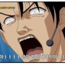 레꽁프 - 북구 침산로21길 41 | 레꽁프