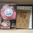 석호로 110 상록구청 건널목 앞 | 비대면 마음건강 로켓처방 오감키트 후기 안산시정신건강복지센터