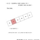 부평대로278번길 이미지