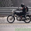 거기125 이미지