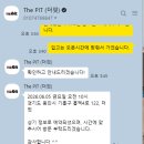BMW F33 430i 컨버터블 네오테크엔써 장착하러 네오테크 첫 직영점 더핏(THE Pit) 방문기