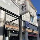 연어스시마켓