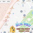 26500-76-01-032 | 부평신촌구역 재개발 조합원 분양신청 연장안내