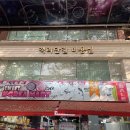 전주 클리닉 추천 객리단길미용실