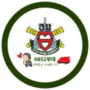 더자유 네이버블로그