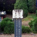 정평사靖平祠 이미지