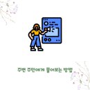 소사본약국