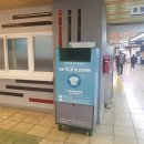 광주광역시 동구청 민원실 이미지