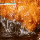 정식