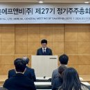 126 주간한국