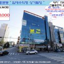 여주-0916 Daum카페