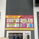 대덕세탁소 | 대전 목상동 신탄진 코인세탁소 하이워시 사용후기