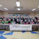 성호중학교 오산시민신문