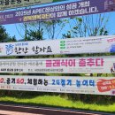 나그네회센터 이미지