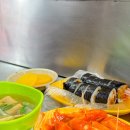 유투관광펜션 이미지