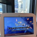 [경기도 /양주시]양주 옥정동 술집 밥집 찾는다면&#39;한치명가&#39;솔직후기