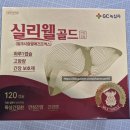 팜케어약국