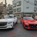 아우토반카서비스