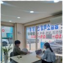 세무회계논의