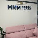 지인파트너 | 광주광고업체 내 브랜드의 숨은 성장 파트너 후기