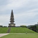 수룡폭포길 | 충주여행 1박2일 일정공유 | 1일차 중앙탑메밀마당, 중앙탑사적공원