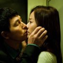 빠담빠담 이미지