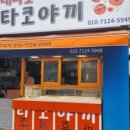 내다꼬 네이버블로그