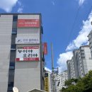 [아이덴스터디카페] 거제 수월동 스터디카페 추천(+좌석 사진 포함)