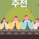 닌니샵