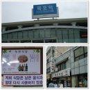 달리도 민박 이미지