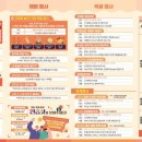 국향스튜디오